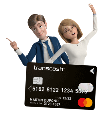 site d'authentification, contrôler vos coupons pour en connaitre le statut et le solde et d'autres informations